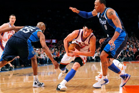 New York Knicks point guard Lin 