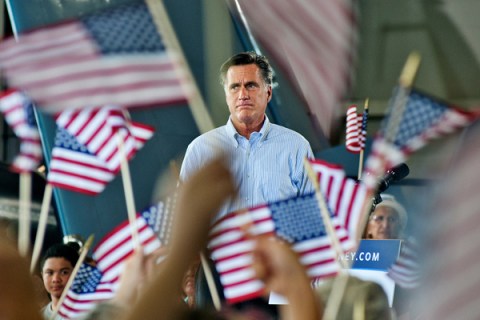 Republican presidential nominee Mitt Romney, Victory Rally